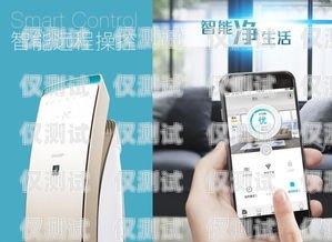 云浮智能外呼系統(tǒng)——提供 24 小時(shí)不間斷服務(wù)的最佳選擇云浮服務(wù)臺(tái)選哪家