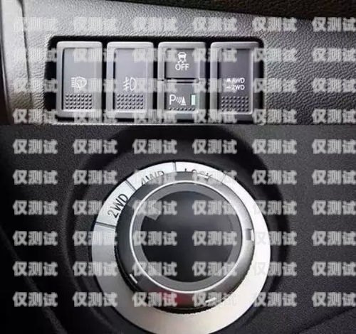云浮智能外呼系統(tǒng)——提供 24 小時(shí)不間斷服務(wù)的最佳選擇云浮服務(wù)臺(tái)選哪家