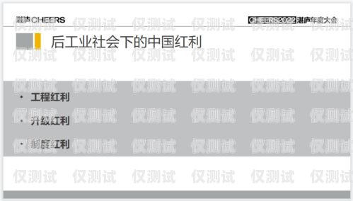 電銷電話卡封號(hào)嚴(yán)重，企業(yè)何去何從？現(xiàn)在電銷電話卡封號(hào)好嚴(yán)重啊