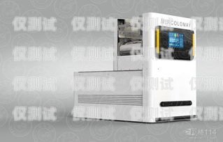 贛州企業(yè)電銷機(jī)器人軟件，提升銷售效率的創(chuàng)新利器贛州企業(yè)電銷機(jī)器人軟件公司