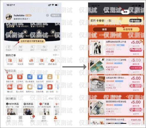 承德電腦外呼系統(tǒng)，提升銷售效率的利器電腦外呼系統(tǒng)軟件