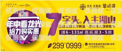 杭州電銷卡零售價優(yōu)惠活動，超值實惠等你來！杭州電銷卡零售價優(yōu)惠活動有哪些