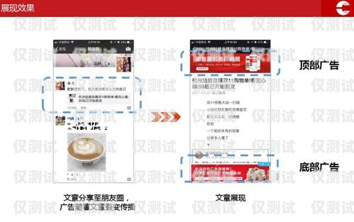 蕪湖電話外呼系統(tǒng)公司，助力企業(yè)提升銷售業(yè)績(jī)的利器蕪湖呼叫中心