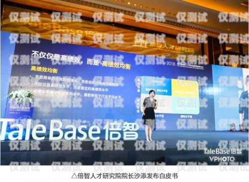 攀枝花外呼系統(tǒng)供應(yīng)攀枝花呼叫中心最新招聘信息