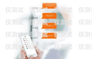 蓬萊電話機(jī)器人開戶——智能化時代的便捷選擇蓬萊電話機(jī)器人開戶多少錢