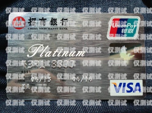 三亞防封卡電銷卡低資費，電銷行業(yè)的最佳選擇三亞防封卡電銷卡低資費怎么辦