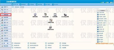 山東回?fù)芡夂粝到y(tǒng)——提升客戶體驗(yàn)的利器回?fù)芡夂粝到y(tǒng)真的會(huì)不封卡嗎?