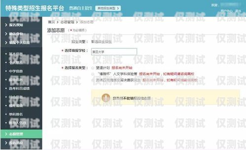 山東回?fù)芡夂粝到y(tǒng)——提升客戶體驗(yàn)的利器回?fù)芡夂粝到y(tǒng)真的會(huì)不封卡嗎?