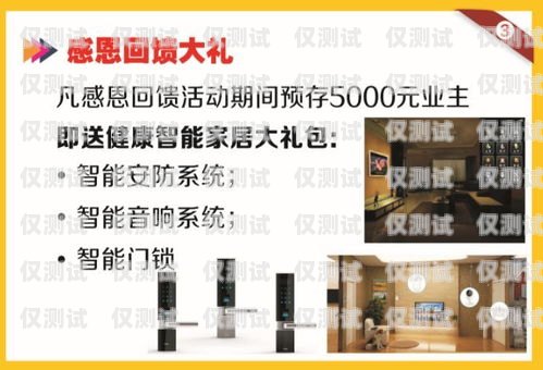合川區(qū)智能外呼系統(tǒng)定制，哪家值得信賴？合川區(qū)智能外呼系統(tǒng)定制找哪家單位