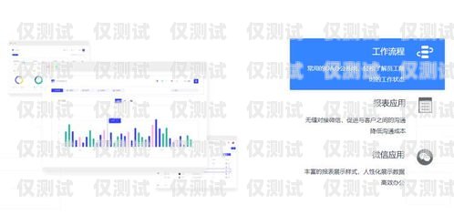 高效溝通的利器——大公司外呼系統(tǒng)企業(yè)外呼系統(tǒng)源碼
