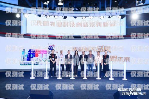 開啟合作新篇章，共創(chuàng)天津外呼系統(tǒng)輝煌天津外呼系統(tǒng)項目合作企業(yè)名單