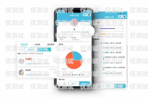 電腦外呼系統(tǒng)——助力企業(yè)提升銷(xiāo)售業(yè)績(jī)的神器電腦外呼系統(tǒng)怎么用