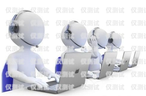 百應(yīng)電銷(xiāo)機(jī)器人視頻，提升銷(xiāo)售效率的創(chuàng)新工具百應(yīng)電銷(xiāo)機(jī)器人視頻播放