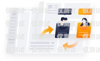 外呼電話系統(tǒng)售后，保障客戶滿意度的關(guān)鍵外呼服務