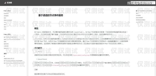 外呼電話系統(tǒng)售后，保障客戶滿意度的關(guān)鍵外呼服務