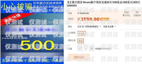 專(zhuān)業(yè)電銷(xiāo)卡哪里購(gòu)買(mǎi)好呢？專(zhuān)業(yè)電銷(xiāo)卡哪里購(gòu)買(mǎi)好呢知乎