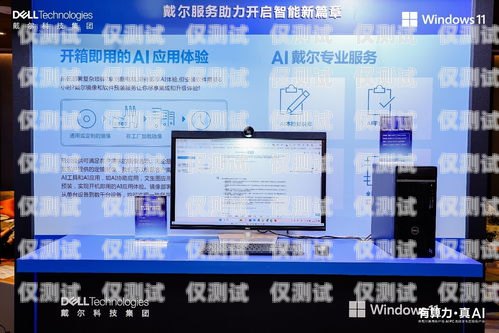 太原鹿聆外呼系統(tǒng)，提升客戶體驗(yàn)的智能工具鹿鈴?fù)夂? title=