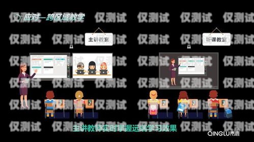 太原鹿聆外呼系統(tǒng)，提升客戶體驗(yàn)的智能工具鹿鈴?fù)夂? title=