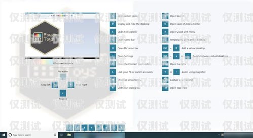 太原鹿聆外呼系統(tǒng)，提升客戶體驗(yàn)的智能工具鹿鈴?fù)夂? title=