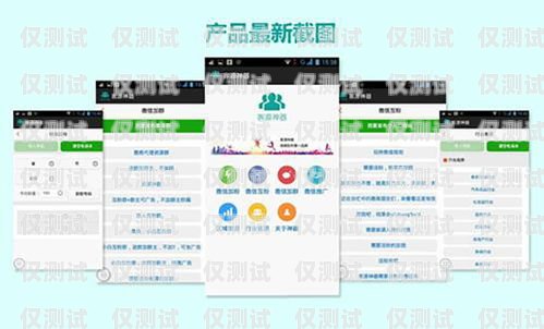 虛擬運營電銷卡，助力企業(yè)銷售的利器虛擬運營電銷卡是什么