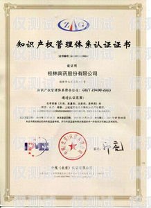 做外呼系統(tǒng)需要什么資質做外呼系統(tǒng)需要什么資質證書