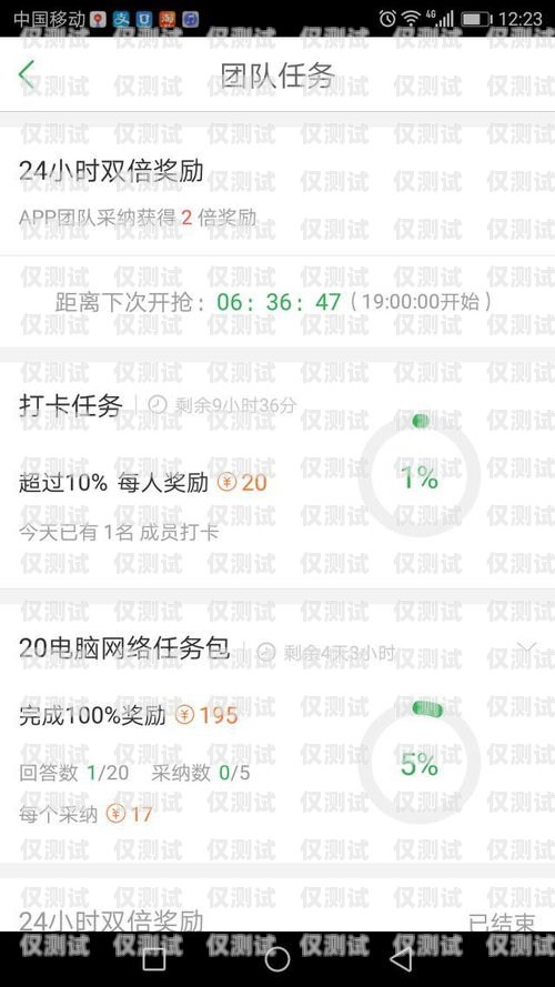 電銷辦卡話術，成功的關鍵技巧電銷辦卡話術怎么說