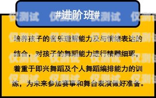 電銷辦卡話術，成功的關鍵技巧電銷辦卡話術怎么說