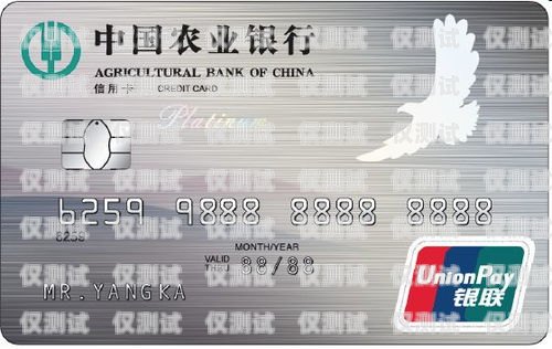 銀行電銷信用卡的實用技巧銀行電銷信用卡技巧分享ppt