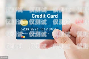 拒絕騷擾，保護(hù)個(gè)人信息安全——關(guān)閉銀行信用卡電銷的必要性關(guān)閉銀行信用卡電銷騷擾怎么辦