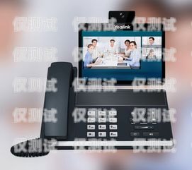 平頂山電話機(jī)器人外呼系統(tǒng)，提升效率的創(chuàng)新解決方案鄭州電話機(jī)器人