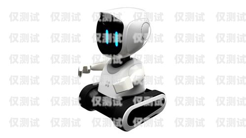 貴州智能電話機器人怎么樣？貴州智能電話機器人怎么樣啊