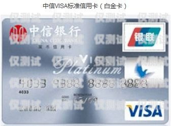 無(wú)錫電銷卡選購(gòu)指南，哪家好？無(wú)錫專屬電銷卡哪家好用