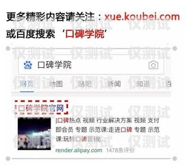 蘇州外呼系統，提升銷售與客戶服務的利器蘇州哪里可以找外呼系統的