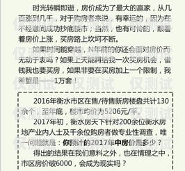 衡水便宜電銷卡申請(qǐng)攻略電銷卡一般多少錢(qián)一張
