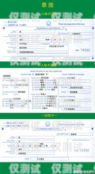 衡水便宜電銷卡申請(qǐng)攻略電銷卡一般多少錢(qián)一張