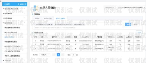 廣東回?fù)芡夂粝到y(tǒng)，提升客戶溝通效率的利器回?fù)芡夂粝到y(tǒng)真的會(huì)不封卡嗎?