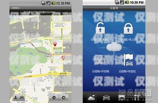 長春電話外呼系統(tǒng)哪家強？長春呼叫中心