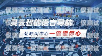 六安公司外呼系統(tǒng)六安呼叫中心招聘網(wǎng)