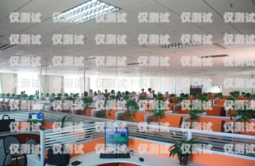 六安公司外呼系統(tǒng)六安呼叫中心招聘網(wǎng)