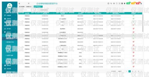 江蘇銀行外呼系統(tǒng)價(jià)格，如何選擇最適合的解決方案江蘇銀行外包業(yè)務(wù)好做嗎