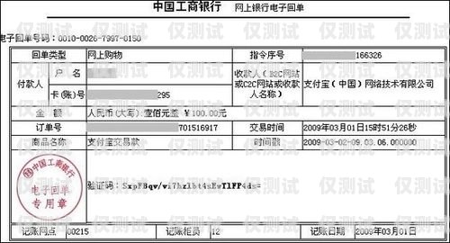 電銷卡需要公司認(rèn)證嗎？電銷卡需要公司認(rèn)證嗎知乎