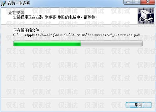 外呼回撥系統(tǒng)啟客多——提升銷售效率的創(chuàng)新工具回撥外呼系統(tǒng)真的會不封卡嗎?
