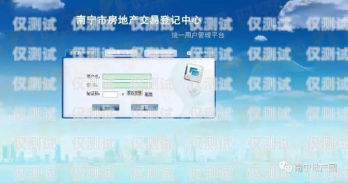 外呼回撥系統(tǒng)啟客多——提升銷售效率的創(chuàng)新工具回撥外呼系統(tǒng)真的會不封卡嗎?