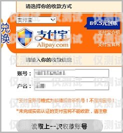 聯(lián)通白名單與電銷(xiāo)卡，你需要知道的一切聯(lián)通白名單電話卡