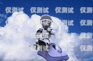 單靠機(jī)器人電銷是否可行？機(jī)器人打電銷違法嗎