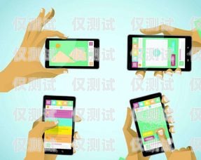 安順電話外呼營(yíng)銷系統(tǒng)，提升銷售效率的利器電話外呼營(yíng)銷系統(tǒng)合法嗎