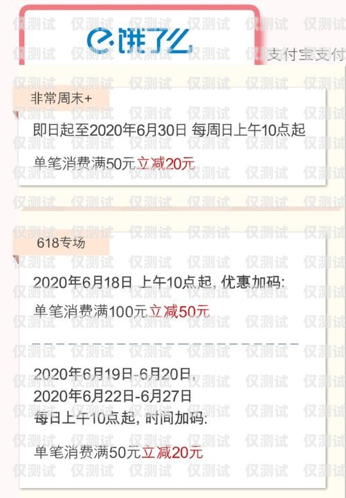 電銷(xiāo)卡購(gòu)買(mǎi)指南，如何選擇最佳渠道電銷(xiāo)卡去哪買(mǎi)好一點(diǎn)呢知乎
