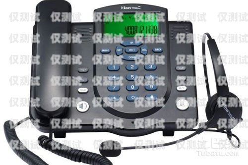 福州企業(yè)電話外呼系統(tǒng)公司，提升銷售與客戶服務(wù)的利器福州公司座機(jī)