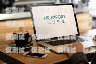 福州企業(yè)電話外呼系統(tǒng)公司，提升銷售與客戶服務(wù)的利器福州公司座機(jī)