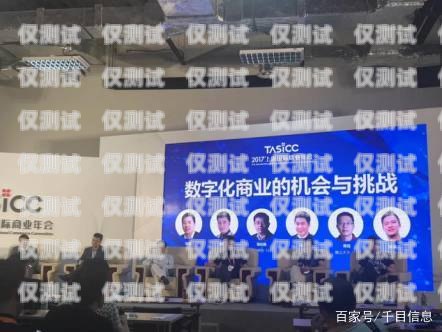 賀州市 ai 電銷機(jī)器人店，創(chuàng)新科技助力企業(yè)發(fā)展賀州市ai電銷機(jī)器人店地址
